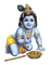 Krishna - gratis png animerad GIF