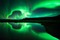 aurore - безплатен png анимиран GIF