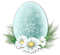 Flower Egg - ingyenes png animált GIF
