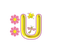 Kaz_Creations Alphabets Flowers-Bee Letter U - безплатен png анимиран GIF