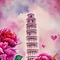 Leaning Tower of Pisa - gratis png animeret GIF