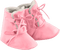 rosado - бесплатно png анимированный гифка