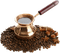 coffee Bb2 - Free PNG Animated GIF