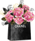 Chanel Bb2 - 免费PNG 动画 GIF