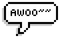 awoo~~ speech bubble - Free PNG Animated GIF