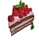 kakku - bezmaksas png animēts GIF