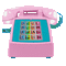 Ringing phone - 無料のアニメーション GIF アニメーションGIF