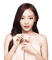 Korean woman - png gratuito GIF animata