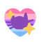 Catgender Pride heart emoji - бесплатно png анимированный гифка