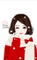 Enakei christmas 🎄 elizamio - bezmaksas png animēts GIF