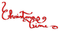 soave text christmas time red - 免费PNG 动画 GIF