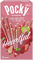 strawberry heart pocky - nemokama png animuotas GIF