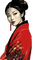 Азиатская женщина - besplatni png animirani GIF