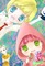 anime bob sponge - ücretsiz png animasyonlu GIF