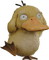 psyduck - 免费PNG 动画 GIF