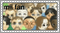 mii fan stamp - ilmainen png animoitu GIF