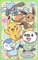 pokemon wallpaper background bg - Free PNG Animated GIF