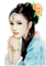 femme japonaise - Free PNG Animated GIF