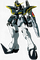 Gundam Wing - Darmowy animowany GIF