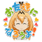 serval line sticker - 免费PNG 动画 GIF