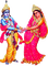 ❤️ Radha Krishna ❤️ Maharasa - bezmaksas png animēts GIF