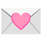 pink heart letter - ilmainen png animoitu GIF