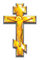 Kaz_Creations Easter Deco Gold Cross - png gratuito GIF animata