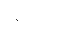 Мужчина - Bezmaksas animēts GIF animēts GIF