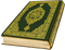 Quran - ilmainen png animoitu GIF