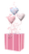 Kaz_Creations Balloons - 免费PNG 动画 GIF