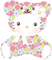Hello Kitty - Безплатен анимиран GIF анимиран GIF