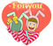 popee the performer☘️Paprika - gratis png animerad GIF