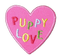 puppy love heart patch - png gratis GIF animasi