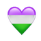 Genderqueer emoji heart - PNG gratuit GIF animé