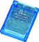 Memory card - Free PNG Animated GIF