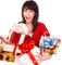 regalos - безплатен png анимиран GIF