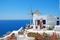 Grèce - δωρεάν png κινούμενο GIF