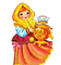 with carnival - gratis png animerad GIF