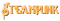 Steampunk.Neon.Text.Orange - By KittyKatLuv65 - png gratis GIF animasi