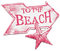 soave deco text beach deco vintage pink