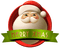 santa claus Père Noël weihnachtsmann man homme  text letter red  christmas noel xmas weihnachten Navidad рождество natal tube - PNG gratuit GIF animé