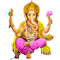Ganesh bp - δωρεάν png κινούμενο GIF