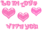 Kaz_Creations Logo Text So In Love With You - Бесплатни анимирани ГИФ анимирани ГИФ
