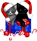 Christmas.Cats.Gray.Black.Red.Blue.White - δωρεάν png κινούμενο GIF