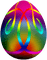 Easter Egg - безплатен png анимиран GIF