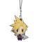cloud keychain 2 - kostenlos png Animiertes GIF