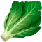 Leafy green emoji - zdarma png animovaný GIF
