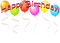 Happy Birthday Balloons - δωρεάν png κινούμενο GIF