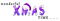 soave deco christmas text  black white purple - 免费PNG 动画 GIF