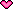 mini heart - 無料のアニメーション GIF アニメーションGIF